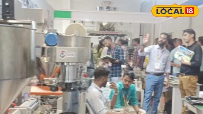 കേരള ക്വിക് മെഷീനറി എക്സ്പോ കാണാൻ എത്തിച്ചേർന്നവർ 