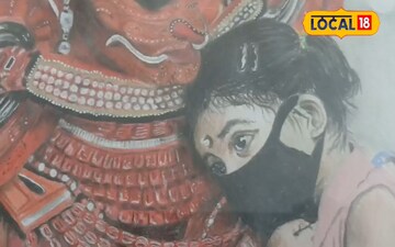 കുഞ്ഞിനെ