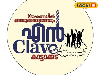 പോസ്റ്റർ 