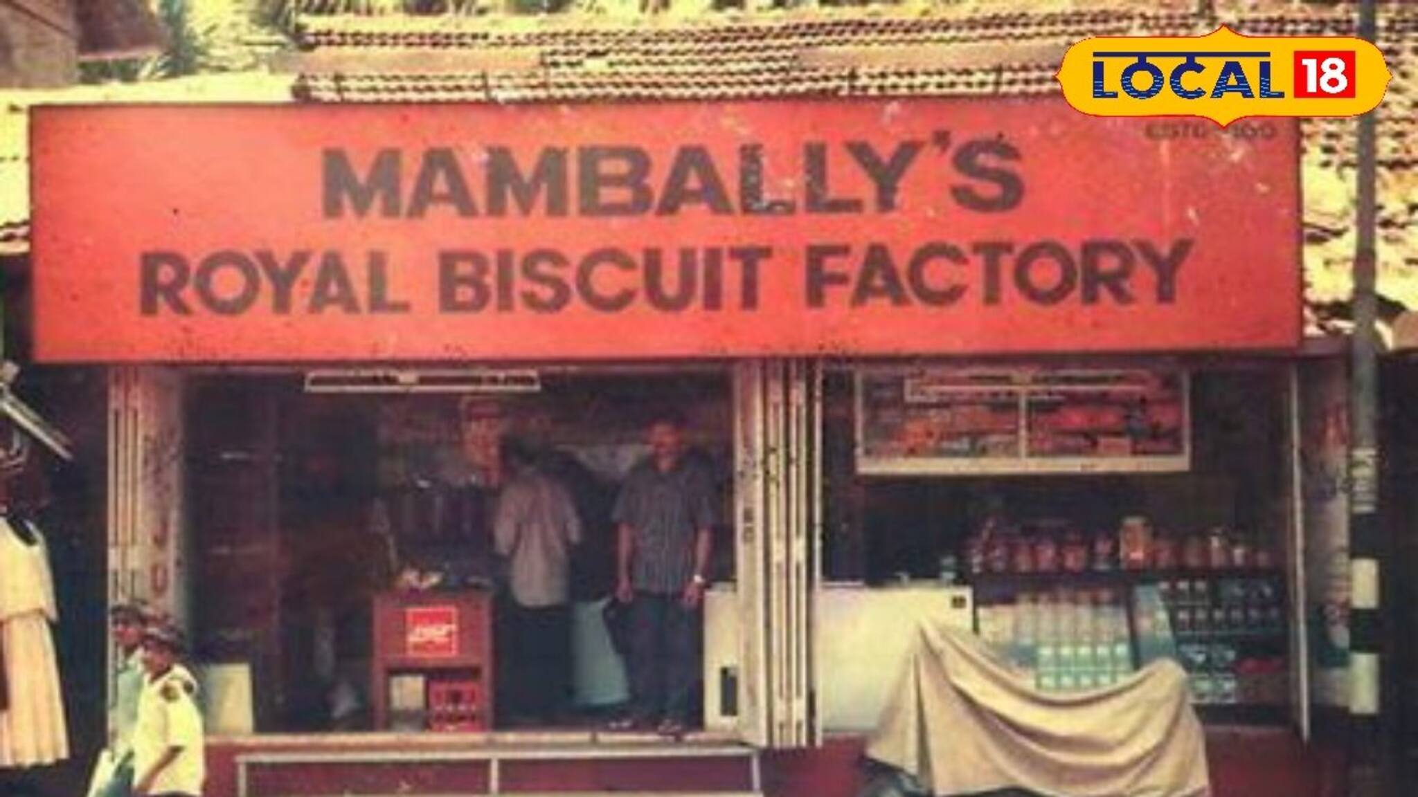 വീണ്ടുമൊരു ക്രിസ്മസ് കാലമെത്തുമ്പോൾ ഇന്ത്യയിലെ ആദ്യ ക്രിസ്മസ് കേക്കിന് 141 വയസ്സ്