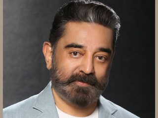 കമൽ ഹാസൻ