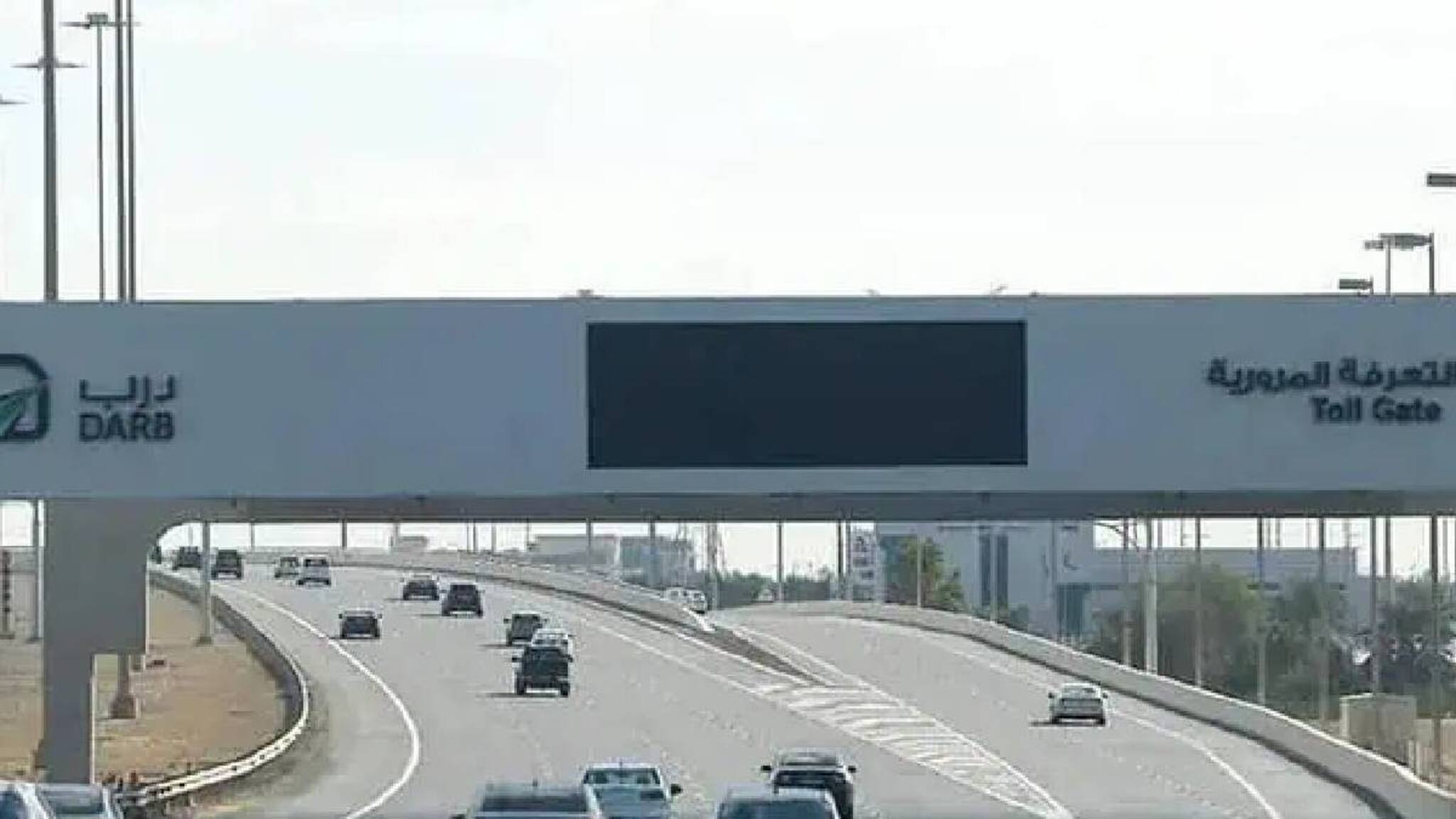 Dubai Salik ദുബായില്‍ സാലിക്, പാര്‍ക്കിംഗ് ചാര്‍ജില്‍ മാറ്റം അടുത്തവര്‍ഷം ആദ്യത്തോടെ