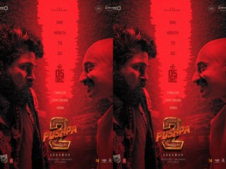 പുഷ്പ ദ റൂൾ