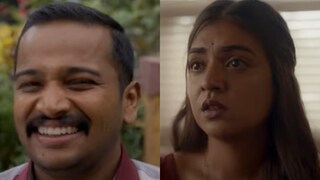 സൂക്ഷ്മദർശിനി ട്രെയ്‌ലർ