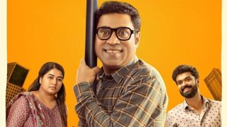 എക്സ്ട്രാ ഡീസന്റ്