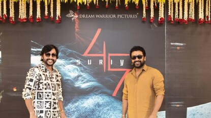 സൂര്യ 45 സൂര്യ 45