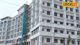 New Court Complex New Court Complex