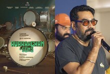 ബിജു മേനോൻ നായകനാകുന്ന മാജിക് ഫ്രയിംസിന്റെ 35-ാമത് ചിത്രം 'അവറാച്ചൻ & സൺസ്' ആരംഭിച്ചു