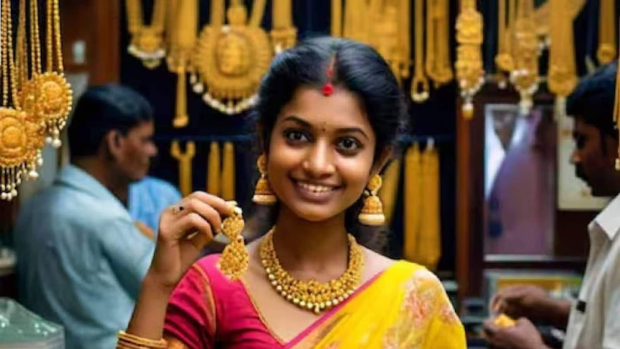 Kerala Gold Rate| സംസ്ഥാനത്ത് സ്വർണവില കുറഞ്ഞു; നിരക്ക് അറിയാം