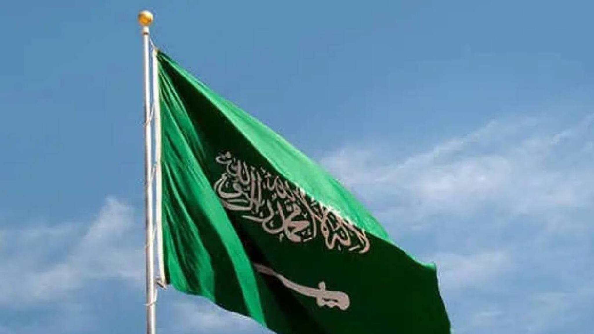 സൗദി അറേബ്യ ദേശീയ, മത ചിഹ്നങ്ങളുടെ വാണിജ്യ ഉപയോഗം നിരോധിച്ചു