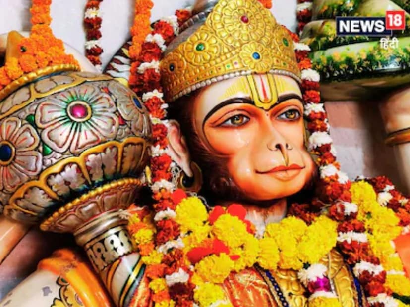  ചൊവ്വാഴ്ച ദിവസം വൈകുന്നേരങ്ങളിൽ സുഗന്ധദ്രവ്യങ്ങളും ജപമാലകളും ഹനുമാന് സമർപ്പിക്കാം. അഞ്ജനാ പുത്രനായ ഹനുമാൻ്റെ അനുഗ്രഹം ലഭിക്കുന്നതിന് വളരെ മികച്ച ആചാരമായി ഈ പ്രതിവിധിയെ കണക്കാക്കുന്നു. കൂടാതെ ചൊവ്വാഴ്ച്ച ദിവസം രാവിലെ കുളിച്ച് ശു​ദ്ധിയായി അരയാൽ മരമുള്ള ഹനുമാൻ ക്ഷേത്രത്തിലേക്ക് പോകുക. അരയാലിന്റെ ചുവട്ടിൽ കടുകെണ്ണ വിളക്ക് കത്തിച്ച് കിഴക്കോട്ട് അഭിമുഖമായി "ജയ് ശ്രീ റാം" എന്ന നാമം ചൊല്ലുക.‌