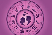 Love Horoscope October 21 | അവിവാഹിതർക്ക് നിരവധി പ്രണയാഭ്യർത്ഥനകൾ ലഭിക്കും ; അനാവശ്യമായി ആരോടും തർക്കിക്കരുത് : ഇന്നത്തെ പ്രണയഫലം അറിയാം
