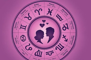 ക്ഷമ, വ്യക്തമായ ആശയവിനിമയം, സഹാനുഭൂതി എന്നിവ പരിശീലിക്കണം; ഈ ദിവസം ആസ്വദിക്കാനാകും: ഇന്നത്തെ പ്രണയഫലം അറിയാം