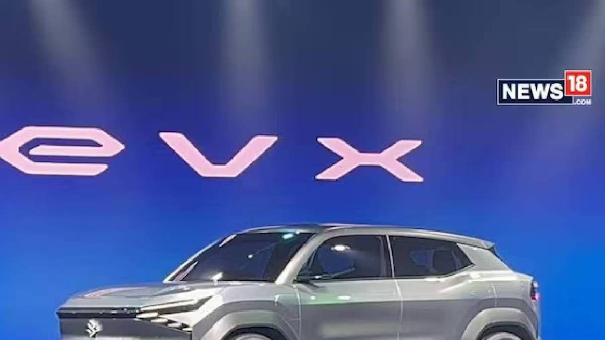Maruti Suzuki Electric EVX: ഇലക്ട്രിക് കാറുമായി മാരുതി; ഇവിഎക്സ് പ്രൊഡക്ഷൻ മോഡൽ നവംബർ നാലിനെത്തും