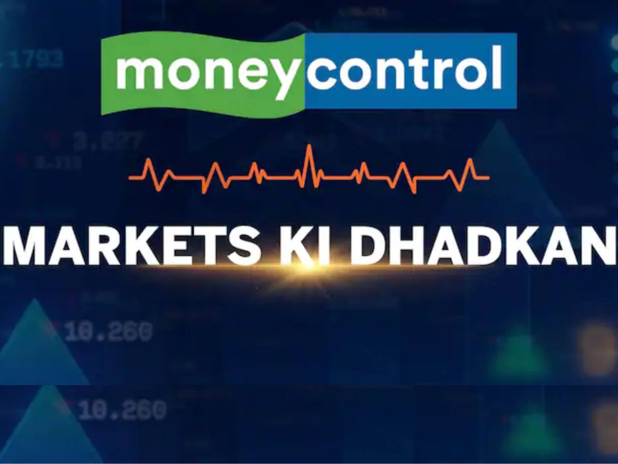 Moneycontrol | യൂണീക് വിസിറ്റര്‍മാരുടെ എണ്ണം 10 കോടി കടന്നു; വിജയക്കുതിപ്പില്‍ മണികണ്‍ട്രോള്‍