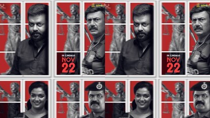 ഞാൻ കണ്ടതാ സാറെ ഞാൻ കണ്ടതാ സാറെ