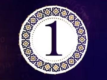 Numerology Dec 18 | ബിസിനസില്‍ വഞ്ചിക്കപ്പെടും; സഹോദരങ്ങളുമായി തര്‍ക്കത്തിന് സാധ്യത:  ഇന്നത്തെ ദിവസഫലം അറിയാം