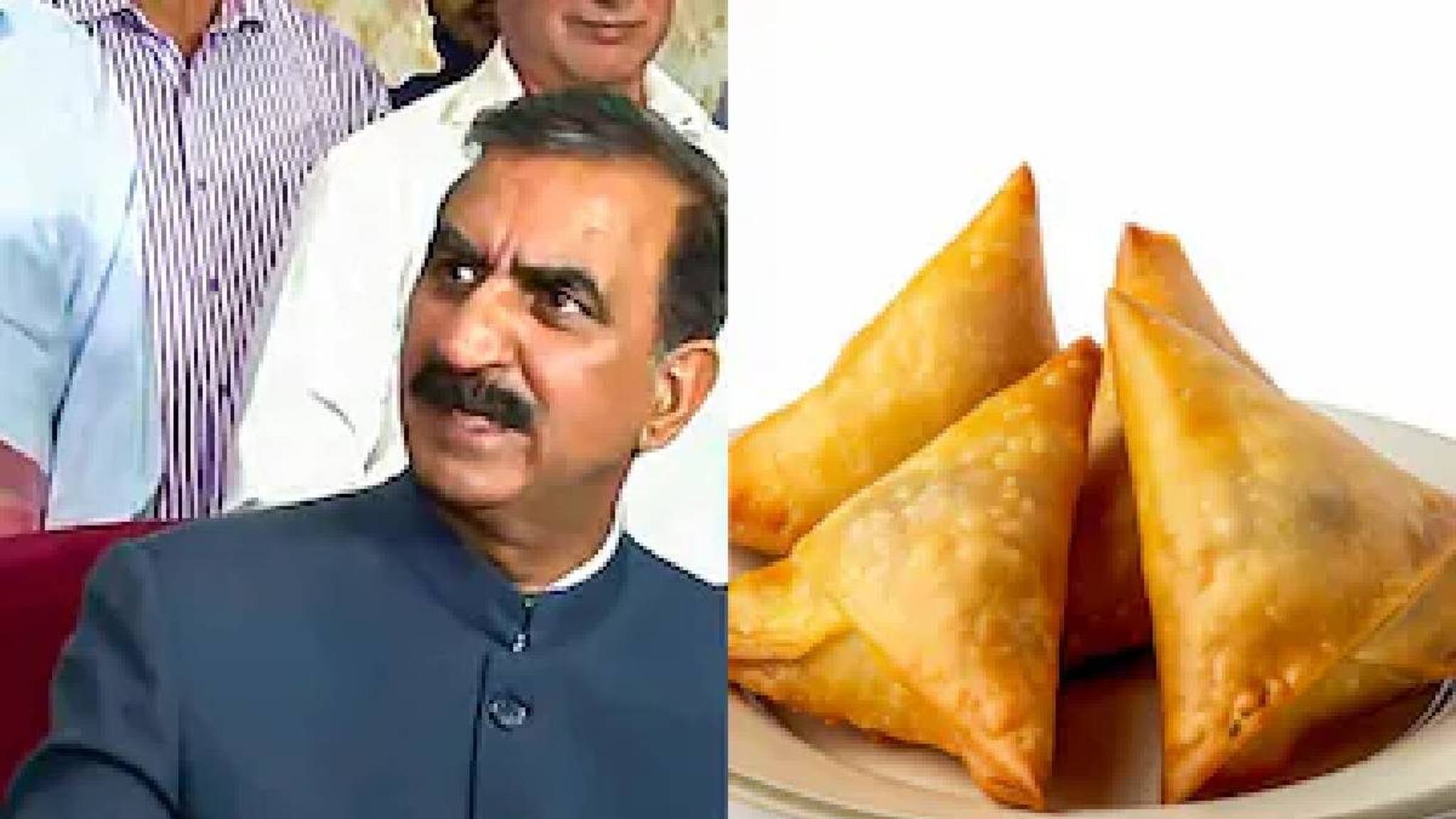 മുഖ്യമന്ത്രിയുടെ 'സമൂസ' എവിടെ? ഹിമാചല്‍ പ്രദേശില്‍ വന്‍ വിവാദം