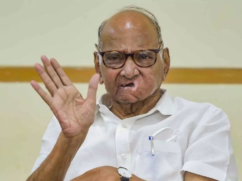  1999ലാണ് പവാർ എൻസിപി രൂപീകരിക്കുന്നത്. 2023ൽ എൻസിപി പിളർന്ന് അജിത് പവാറിന്റെ നേതൃത്വത്തിൽ പുതിയൊരു എൻസിപി രൂപീകരിച്ചിരുന്നു. ശരദ് പവാറിന്റെ നേതൃത്വത്തിലുള്ള എൻസിപി ഇന്ത്യ സഖ്യത്തിനൊപ്പം ചേർന്ന് മഹാരാഷ്ട്രാ തിരഞ്ഞെടുപ്പിനെ നേരിടുന്നുണ്ട്. മറുപക്ഷത്ത് അജിത് പവാർ എൻഡിഎ പക്ഷത്താണ്.