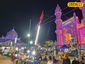 ബീമാ പള്ളി ഉറൂസിൻ്റെ പിന്നിലെ ഐതിഹ്യം