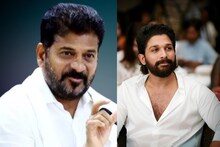 Allu Arjun|'ഇതേ യുക്തിയിൽ രേവന്ത് റെഡ്ഡിയേയും അറസ്റ്റ് ചെയ്യണം'; അല്ലു അർജുൻ്റെ അറസ്റ്റിനെതിരെ ബിആർഎസും ബിജെപിയും