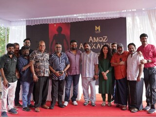ആമോസ് അലക്സാണ്ഡർ