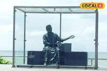 'ഈണങ്ങളുടെ ചക്രവര്‍ത്തി': മലയാളിയുടെ മനസ്സില്‍ പാടിപ്പതിഞ്ഞ ഒരുപിടി ഗാനങ്ങള്‍ സമ്മാനിച്ച രാഘവന്‍ മാഷ്