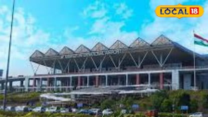 മട്ടന്നൂരിൽ സ്ഥിതി ചെയ്യുന്ന കണ്ണൂർ വിമാനത്താവളം 