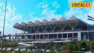 മട്ടന്നൂരിൽ സ്ഥിതി ചെയ്യുന്ന കണ്ണൂർ വിമാനത്താവളം മട്ടന്നൂരിൽ സ്ഥിതി ചെയ്യുന്ന കണ്ണൂർ വിമാനത്താവളം