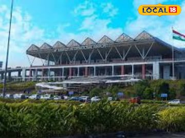 മട്ടന്നൂരിൽ സ്ഥിതി ചെയ്യുന്ന കണ്ണൂർ വിമാനത്താവളം 