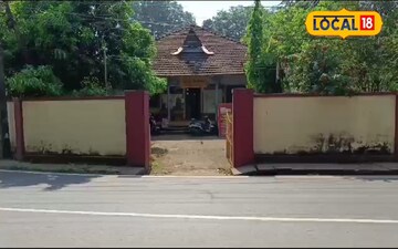 കണ്ണൂർ