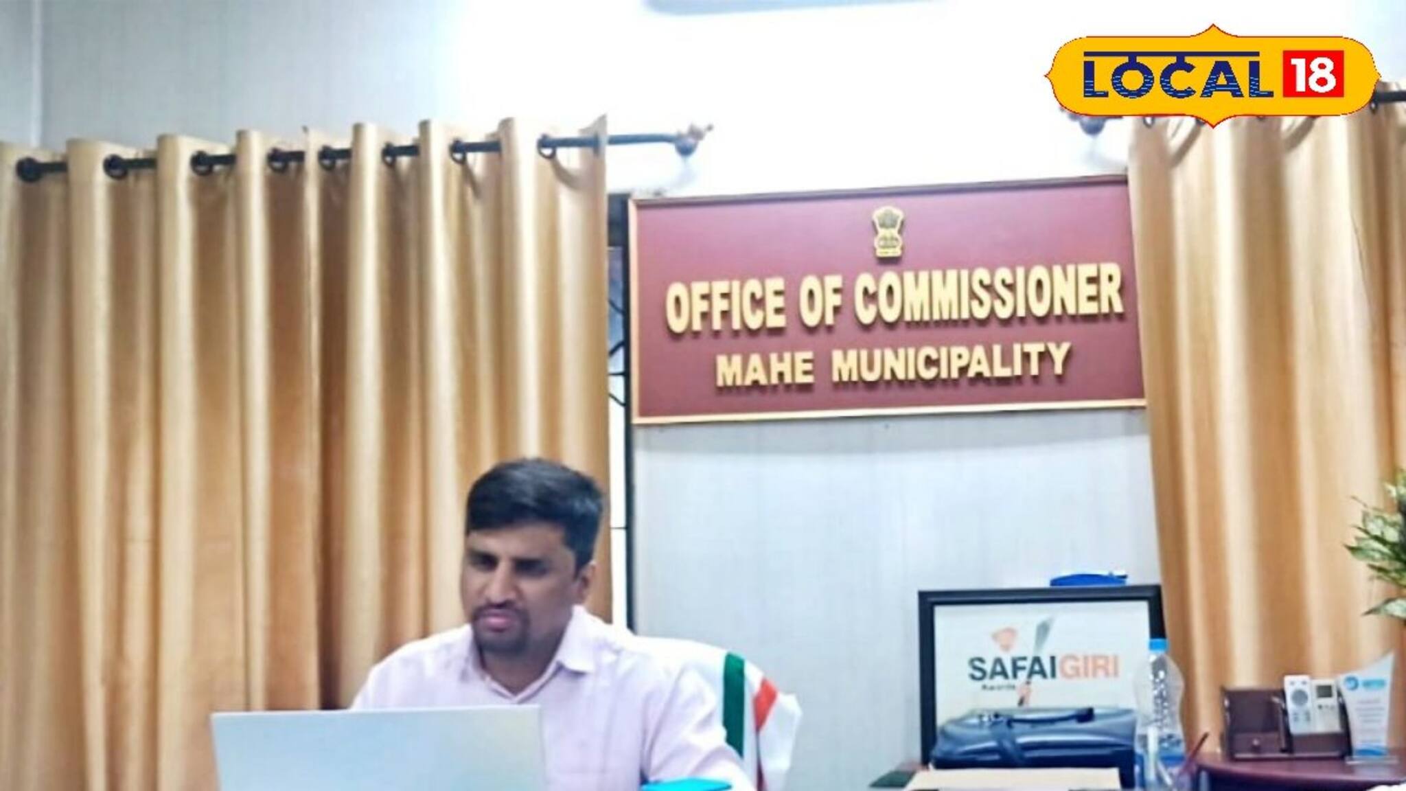 അകക്കണ്ണിൽ വെളിച്ചവുമായി സതേന്ദര്‍ സിങ് മാഹി നഗരസഭാ കമ്മീഷണറായി ചുമതലയേറ്റു