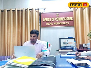 മയ്യഴി നഗരസഭാ കമ്മീഷ്ണറായി സതേന്ദര്‍ സിങ് ചുമതലയേറ്റു <br><br>