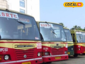 KSRTC BUDGET TOURISM 