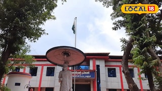 Kannur jail Kannur jail