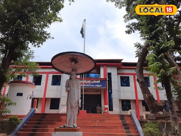 Kannur jail
