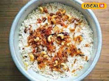 തലശ്ശേരി ബിരിയാണി 