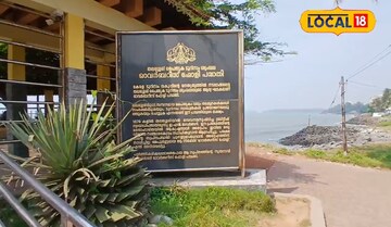തലശ്ശേരി
