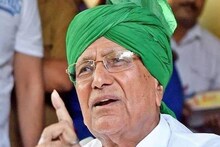 Om Prakash Chautala| ഹരിയാന മുൻ മുഖ്യമന്ത്രി ഓംപ്രകാശ് ചൗട്ടാല അന്തരിച്ചു