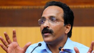 എസ്. സോമനാഥ് എസ്. സോമനാഥ്