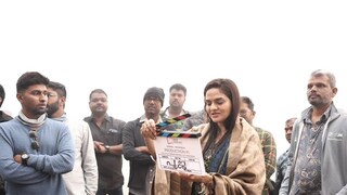 പ്രൊഡക്ഷൻ നമ്പർ1