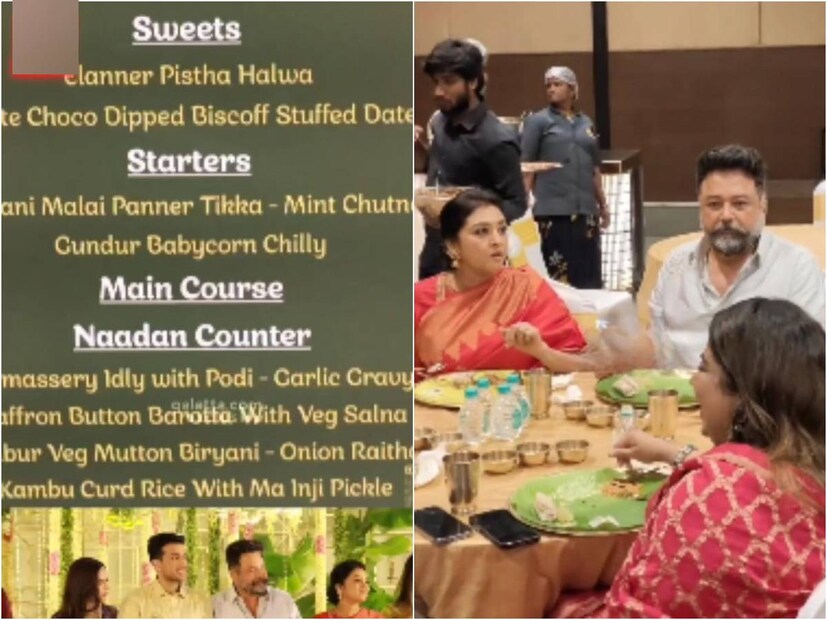 കാളിദാസ്, താരിണി കാലിംഗരായർ പ്രീ-വെഡിങ് പാർട്ടിയിലെ മെനു. വിവാഹ ചടങ്ങുകൾക്ക് തയാറാവാനായി കുടുംബം ഗുരുവായൂരിലേക്ക് തിരിച്ചിരുന്നു. ഗലാട്ട ഡോട്ട് കോം പുറത്തുവിട്ട മെനുവിന്റെ ഒരു ഭാഗമാണ് ഇവിടെ കാണാൻ സാധിക്കുക. ഓരോ കൗണ്ടറിന്റെയും വിശദമായ ദൃശ്യങ്ങളും ഇതിലുണ്ട്. മരുമകളായല്ല, മകളായാവും താരിണി തങ്ങളുടെ കുടുംബത്തിലേക്ക് വരിക എന്ന് ജയറാം പറഞ്ഞിരുന്നു