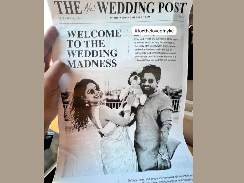 കഴിഞ്ഞ ദിവസം കീർത്തി മേക്കപ്പ് ടേബിളിനു മുന്നിൽ വിവാഹാഘോഷങ്ങൾക്ക് തയാറെടുപ്പുകൾ നടത്തുന്ന ഒരു ചിത്രം പുറത്തുവന്നിരുന്നു. കിറ്റി എന്ന കീർത്തിയുടെ ഓമനപ്പേര് പതിപ്പിച്ച ഒരു ഗൗൺ ധരിച്ചിരിക്കുന്ന കീർത്തിയുടെ ചിത്രമാണ് പുറത്തുവന്നത്. എന്നാൽ, വളരെ രസകരമായ ചില കാര്യങ്ങളും കീർത്തിയുടെ വിവാഹത്തിന്റെ ഭാഗമാണ് എന്ന് മനസിലാക്കാം. ഇന്റർനെറ്റിൽ എത്തിച്ചേർന്ന വിവരങ്ങൾ പ്രകാരം, കീർത്തി, ആന്റണി തട്ടിൽ വിവാഹത്തിന് ഒരു പ്രത്യേകം പത്രം തയാറായിട്ടുണ്ട്. കണ്ടാൽ പത്രം എന്ന് തോന്നുമെങ്കിലും, ഉള്ളിലെ വിവരങ്ങൾ വധൂവരന്മാരെ കുറിച്ചുള്ളതാണ് (തുടർന്ന് വായിക്കുക)  