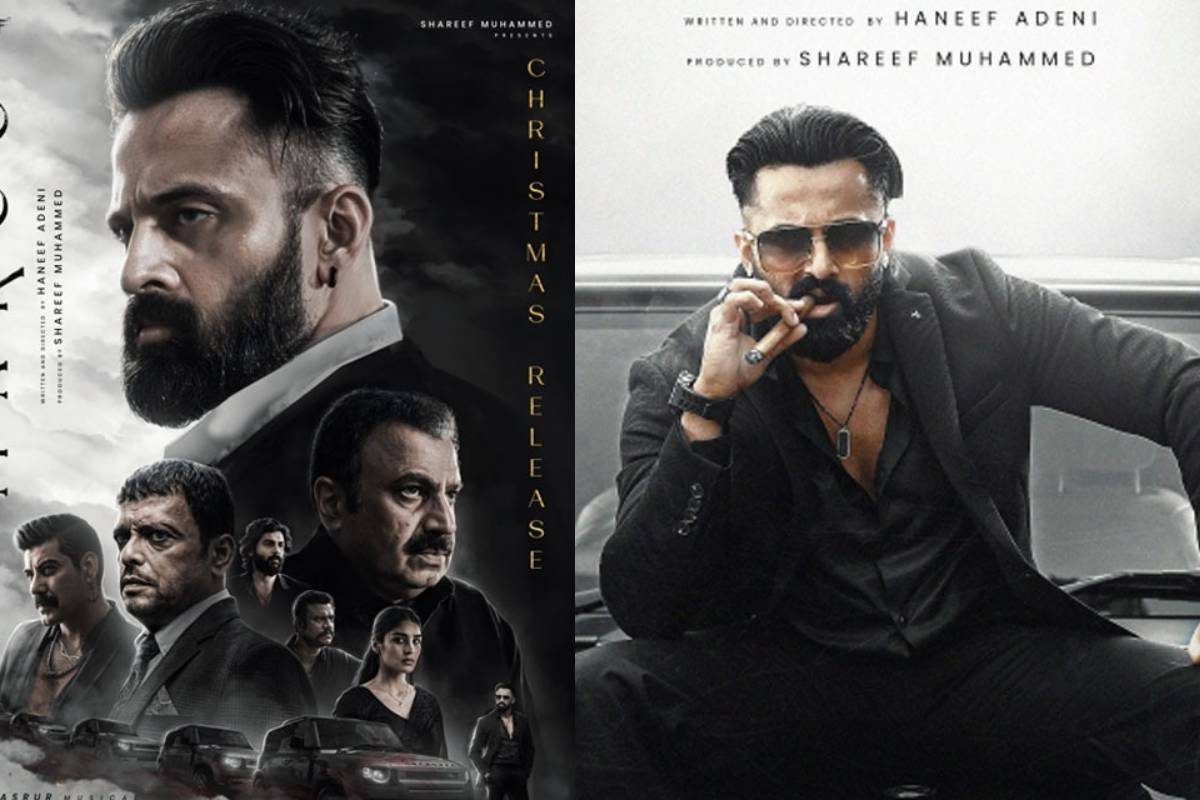 Marco | മലയാളത്തിലെ ഏറ്റവും വലിയ വയലൻസ് ചിത്രം; 'മാർക്കോ'ക്ക് 'എ സർട്ടിഫിക്കറ്റ്' | Unni Mukundan Movie Marco gets A certificate – News18 മലയാളം