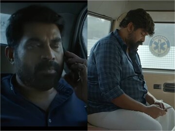 നാരായണീന്‍റെ മൂന്നാണ്മക്കൾ