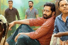 Porattu Nadakam OTT: തീയേറ്ററുകളിൽ ചിരി മഴ പെയ്യിച്ച സൈജു കുറിപ്പ് ചിത്രം; 'പൊറാട്ട് നാടകം' ഒടിടിയിൽ