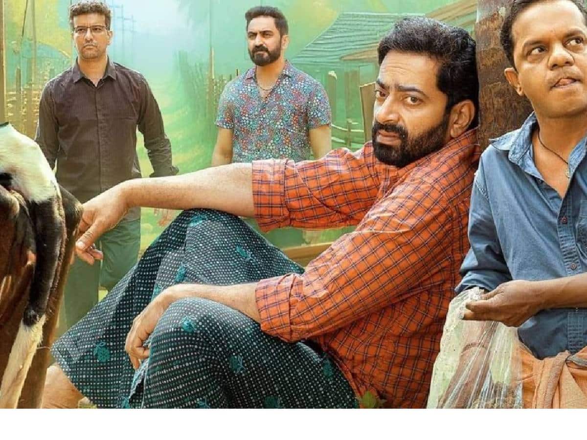Porattu Nadakam OTT, Porattu Nadakam, Porattu Nadakam OTT streaming ,Porattu Nadakam OTT amazon prime ,Saiju Kurup, streaming on amazon prime,പൊറാട്ട് നാടകം,പൊറാട്ട് നാടകം ഒടിടിയിൽ ,സൈജു കുറിപ്പ് ചിത്രം,ആമസോൺ പ്രൈം 