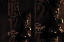 Veera Dheera Sooran: ബോക്സോഫീസ് തിരിച്ചുപിടിക്കാനൊരുങ്ങി ചിയാൻ വിക്രം; 'വീര ധീര സൂരൻ' ടീസർ നാളെയെത്തും