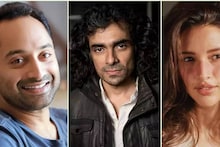 Idiots Of Istanbul: റൊമാന്റിക്കായി ബോളിവുഡിൽ ചുവടുറപ്പിക്കാൻ ഫഹദ് ഫാസിൽ; ഇംതിയാസ് അലി ചിത്രത്തിന് പേരിട്ടു
