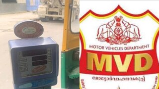 പ്രതീകാത്മക ചിത്രം പ്രതീകാത്മക ചിത്രം